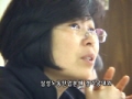 우리에겐 빅브라더가 있다[본편]