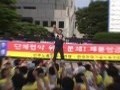 노동조합 새로운 이야기의 시작[본편]