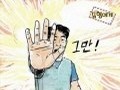 열열애니메이션 모음작[본편]
