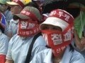 신자유주의 로드맵[본편]