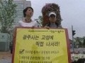 공공산별영상프로젝트6개이야기[본편]