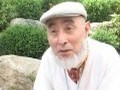 역사와 함께, 민중과 함께, 민교협 20년[본편]