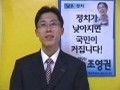 이것은 다큐멘터리가 아니다[본편]