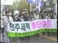 더 많은 노동자들이 깨어나고 있다[본편]