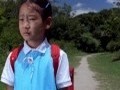하교길[본편]