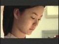 사랑하는 소녀[본편]
