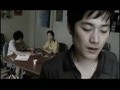 나 그런 사람 아니에요[본편]