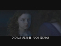 황금나침반[메이킹]