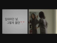 기다리다 미쳐[예고편]