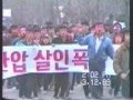 노동자 뉴스 1호[본편]