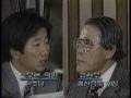 노동자 뉴스 7호[본편]