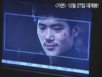 가면[메이킹]