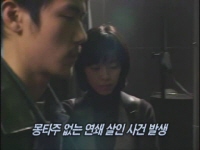 가면[메이킹]