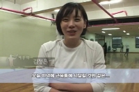 우리 생애 최고의 순간[메이킹]