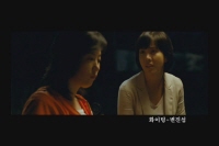 우리 생애 최고의 순간[뮤직비디오]