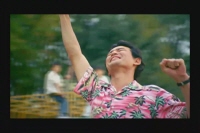 슈퍼맨이었던 사나이[예고편]