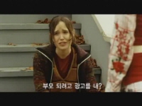 주노[예고편]