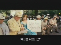 마법에 걸린 사랑[뮤직비디오]