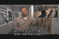 마법에 걸린 사랑[메이킹]