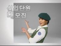 걸스카우트[기타]