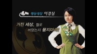 걸스카우트[기타]