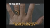라스베가스에서만 생길 수 있는 일[메이킹]