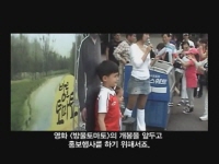 방울토마토[기타]
