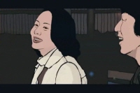 그녀는 예뻤다[예고편]