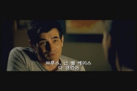 인크레더블 헐크[예고편]