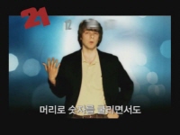 21[기타]