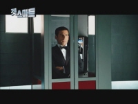 겟 스마트[예고편]