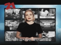 21[기타]
