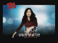 21[기타]