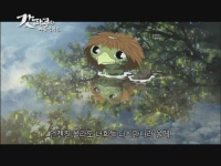 갓파쿠와 여름방학을[예고편]