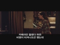 노크 : 낯선자들의 방문[기타]
