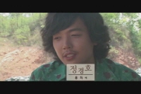 님은 먼곳에[기타]