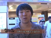 눈에는 눈 이에는 이[기타]
