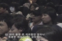 님은 먼곳에[기타]