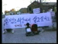 행당동 사람들[본편]