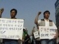 만도기계, 우리들의 20년[본편]