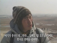 다찌마와 리: 악인이여 지옥행 급행열차를 타라[메이킹]