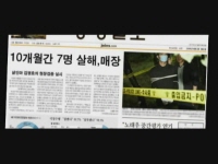 트럭 [기타]