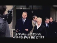 007 퀀텀 오브 솔러스[메이킹]