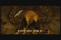 헬보이 2: 골든 아미[예고편]