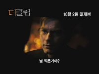 더 클럽[기타]