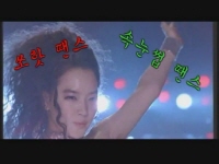 고고70[기타]