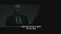 이글 아이[예고편]