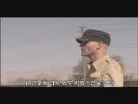 007 퀀텀 오브 솔러스[메이킹]
