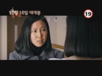 미쓰 홍당무[기타]