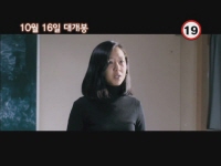 미쓰 홍당무[기타]